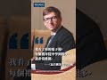 潘健成、米勒大力推薦！《胡說科技》阿榕伯，帶你掌握外面看不到的科技內幕