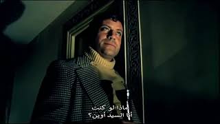 1974 Agatha Christie's Ten Little Indians (And Then There Were None) Trailer مترجم