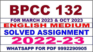 bpcc 132 solved assignment 2022-23 in english | bpcc 132 solved assignment 2022-23 | bpcc 132 2023