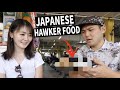 Are Japanese Hawker Stalls Any Good?
