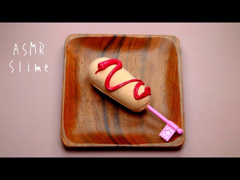 Satisfying Food Slime (No Talking)アメリカンドッグをスライムに混ぜる🌭슬라임・史萊姆・音フェチ