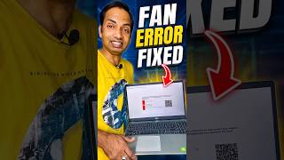 Laptop Fan Error Fixed | IT GURUJI #laptop #pc #cpufan #laptopfan #shorts