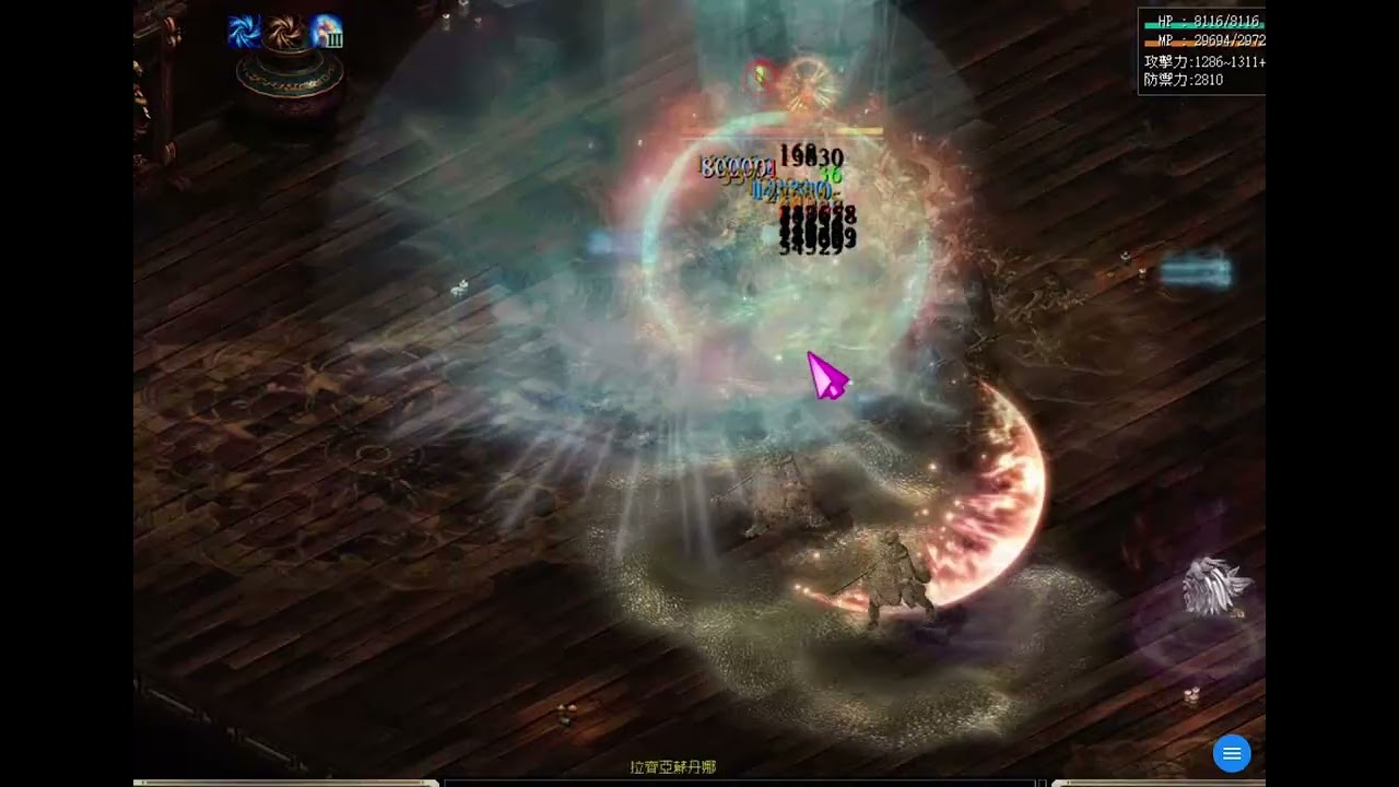 巨商懶人覺龜隊挑戰2隊二郎真君(印主打（3代地傳+覺符的重要性）