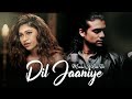 Dil Jaaniye Song Lyrics | Tulsi Kumar, Jubin Nautiyal, Payal Dev | Khandaani Shafakhana Mix Hindiaz Download