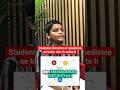 Students Doctors or Medicine se kaise dur rh sakte h#students #doctor #medicines #healthy #shorts