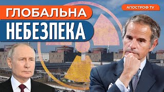 МАСОВАНИЙ ОБСТРІЛ ЗАПОРІЖЖЯ / ЗАЕС в “холодному стані” // Сисоєва