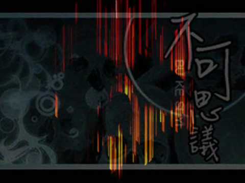 4/4 不可思議 第52集 嘉賓byheart