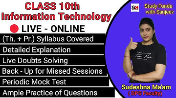Unit 1-Digital Documentation (Advanced) | Insert and use images in document | Part- 3|Class X IT 402