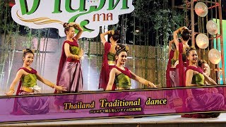 Watch beautiful Thai Lanna traditional dance in Bangkok