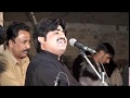 Ameer Nawaz new SONG ALBUM 2017