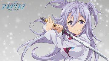 Download 学戦都市アスタリスク2ed Mp3 Free And Mp4