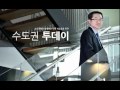 면접관이 질문 있냐고 물어볼 때 임기응변 답변법 #shorts