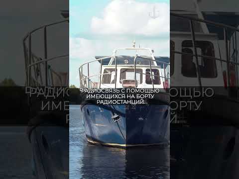 Швартовка моторной яхты. Промо. #праванаяхту #центрморскогоправа #билетыгимс2024