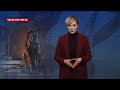 Чи легко українським та іноземним підприємцям захистити права в Україні, Честь і НЕчесть