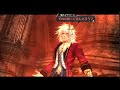 英雄伝説 閃の軌跡II ＃５８【終章】 の動画、YouTube動画。