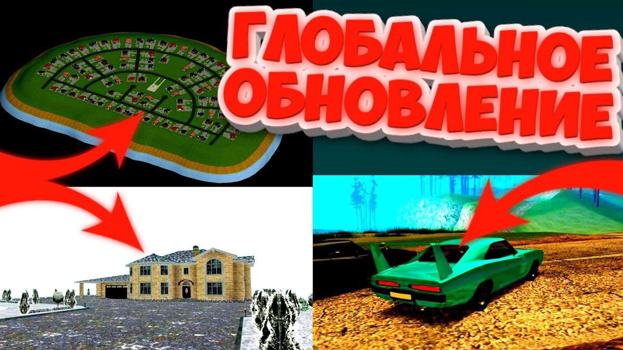Барвиха рп автомобили Барвиха рп автомобили
