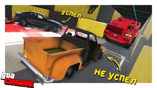 :  -  !  -   5  (GTA ONLINE)