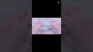 지수(님)신곡으로 돌아온 뽀야#액괴계 #블랙핑크 #지수