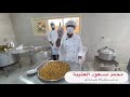 شكرا ام الإمارات شكرا ام الإمارات