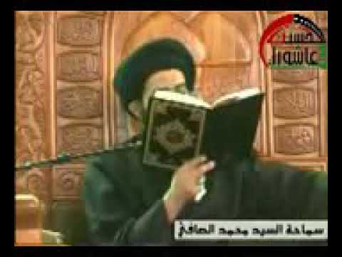 زيارة الامام موسى الكاظم عليه السلام بصوت السيد محمد الصافي