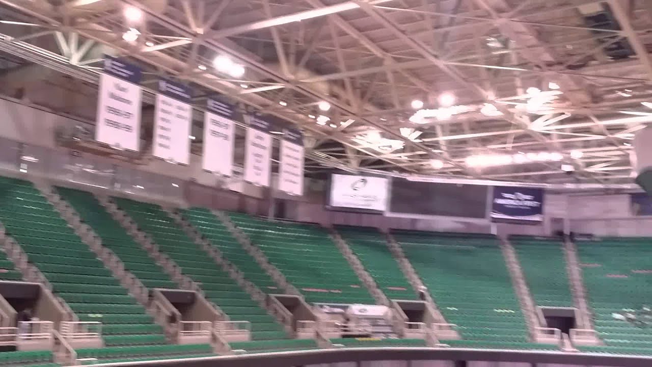 inside vivint arena