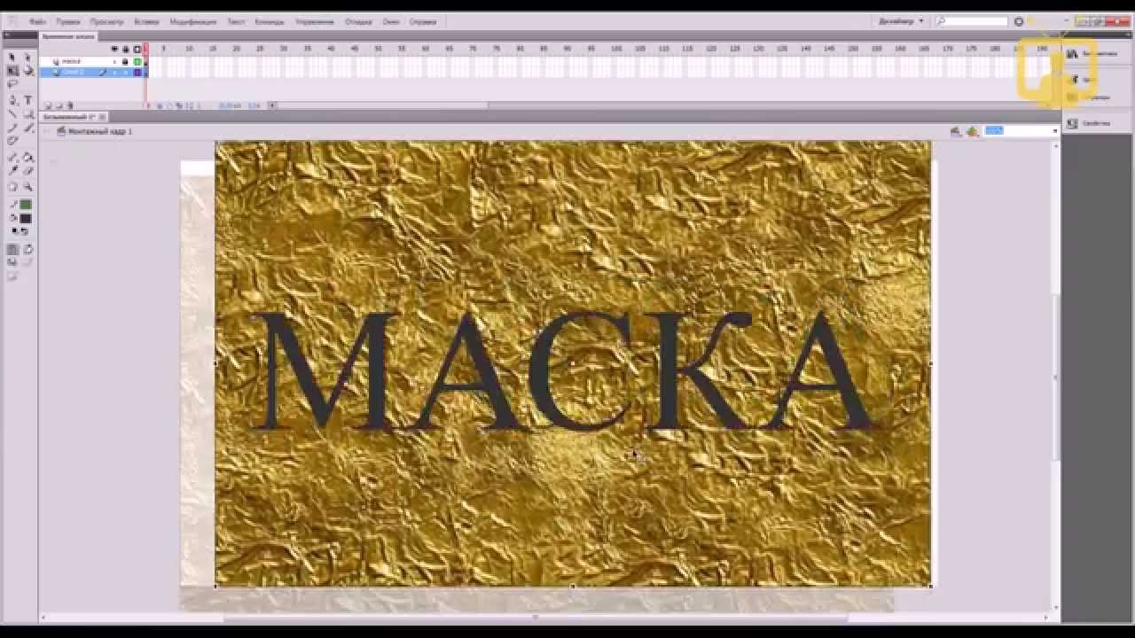10 советов 975 10 советов 934