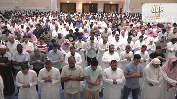 الشيخ ناصر القطامي - ومن يحلل عليه غضبي فقد هوى ( تلاوة حزينة) | ليلة 21 رمضان 1438