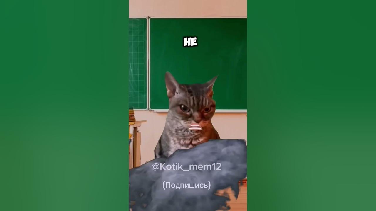 Пожар в школе - YouTube