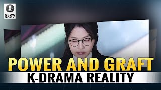 A Deeper Look: Kim Keon-Hee’s Corruption Scandal Explained
