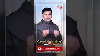 Faith Talks Fr Stephen Lobo jesus jesuschrist faith christmas motivation konkanni