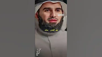 الدكتور ياسر الحزيمي 