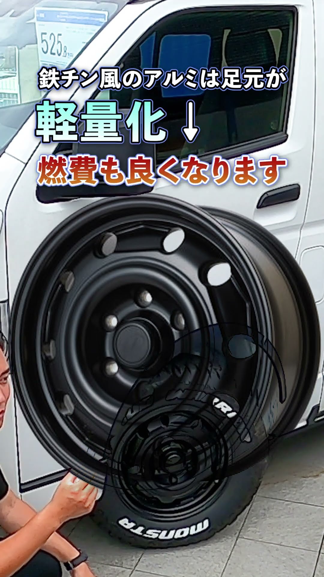 For Hiace] Steel-style aluminum wheel 