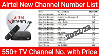 Airtel DTH Channel Number List with Price | Airtel Dish TV Channel List | Airtel Channel List