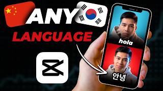 How to Add Captions in a Different Language on CapCut Pro | Mac and PC