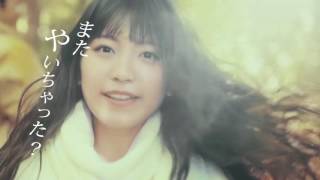 【CM】森永製菓 ベイク 2016