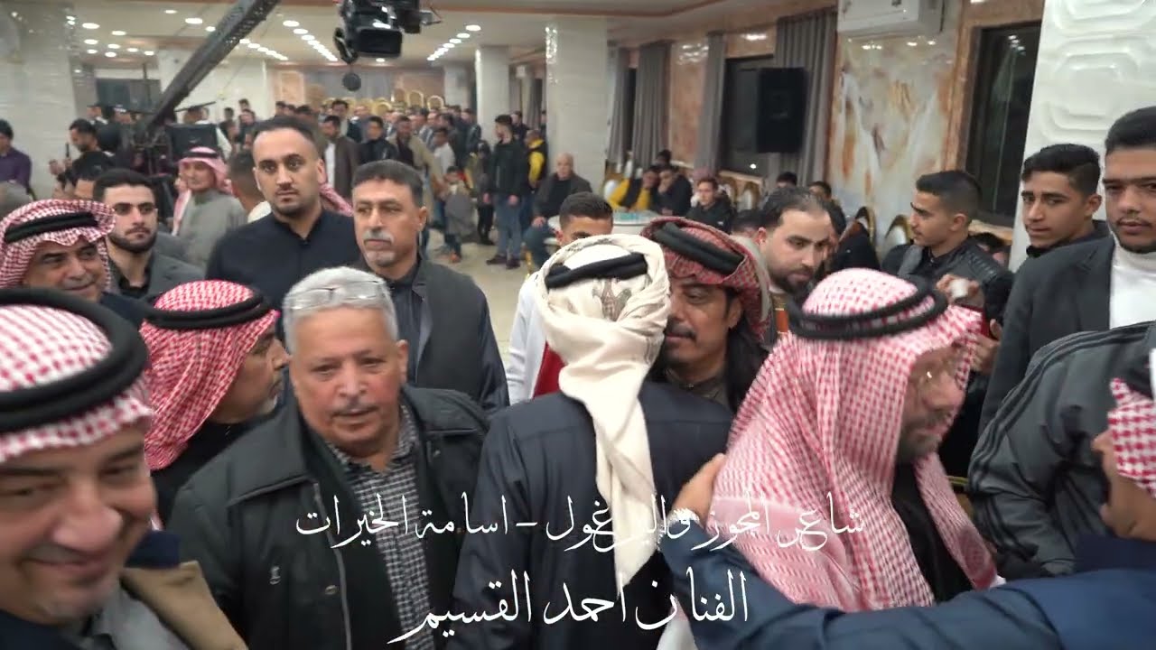 افراح آل مطاوع | العريس محمد | قاعات بداية المشوار - لصاحبها محمود الدريدي | استديوهات زهرة الأقصى