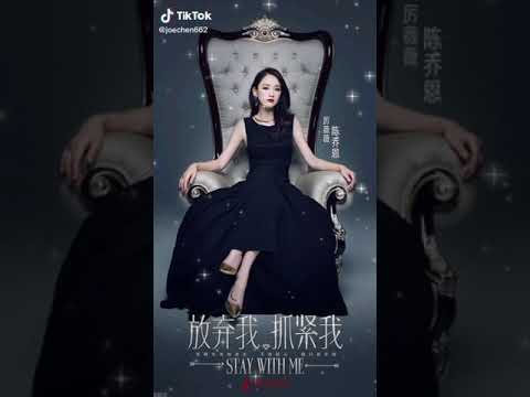 Joe Chen Tiktok 