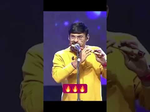 Performance clip #flutenagaraju #flute #fluteinstrumental #chandrabose #actorpradeep
