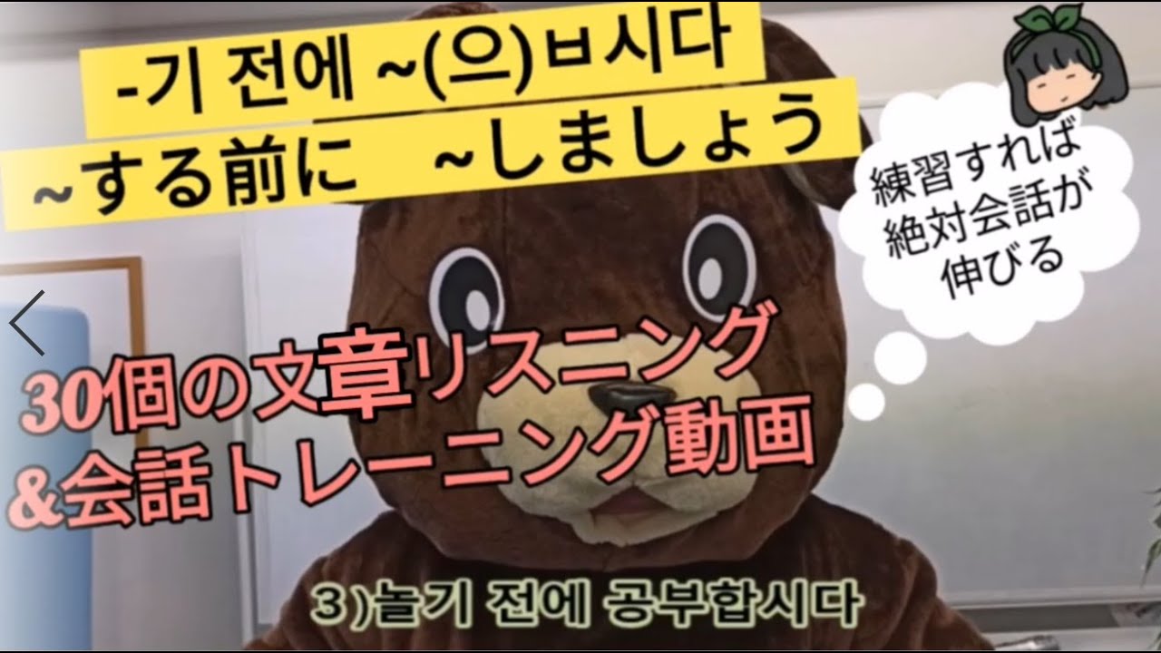 お知らせ 21 03 アラ韓国語学院 神戸三宮校 質の高い韓国語レッスンが驚きの価格で 神戸三宮 三ノ宮駅からわずか2分