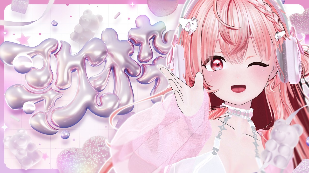 【 #歌枠┆#Karaoke 】楽しく歌ったもん勝ち🥳Singing happily is what really counts【 #なれたん┆#Vsinger 】