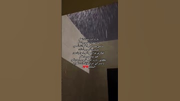 قولوا آمين #اسلام_صبحي #em_lyooy #سورة_القمر #قرآن #اكسبلور #المصحف #coversong #لايك #ترند #جراني