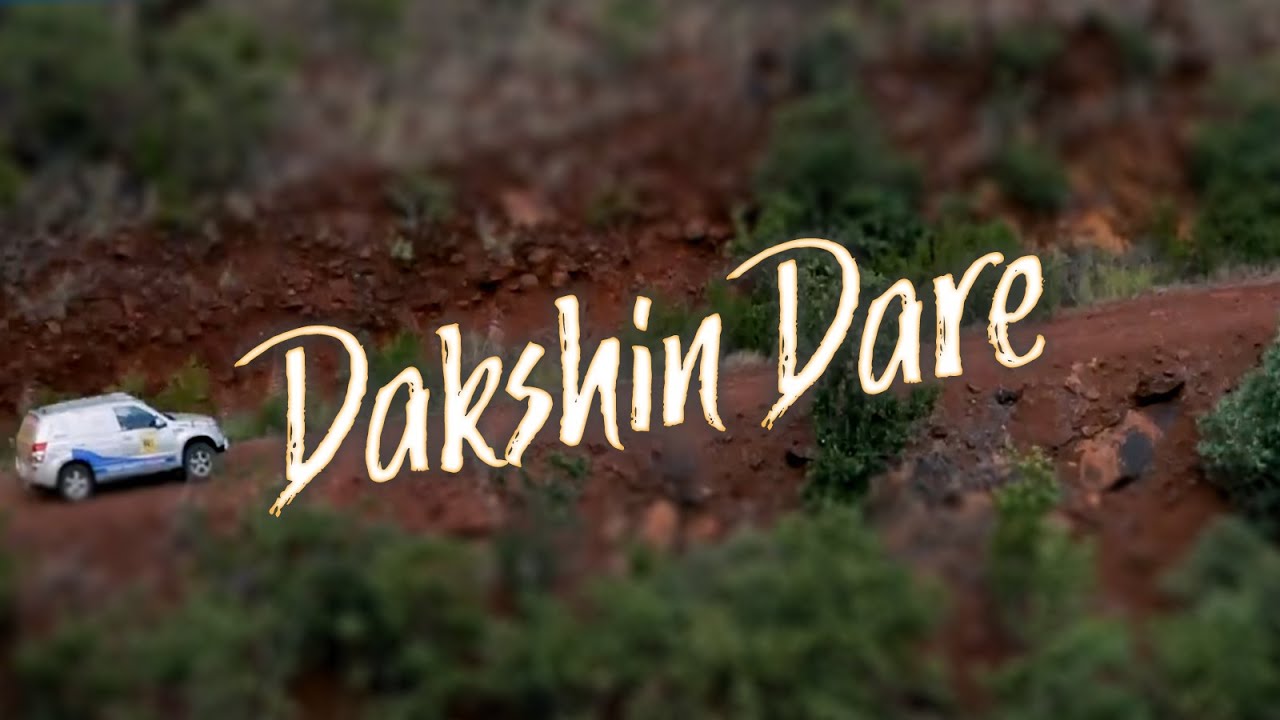Dakshin Dare 2017 | Race Rally Film