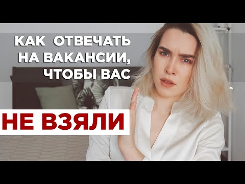 Видео: Почему на работе важно сотрудничество?