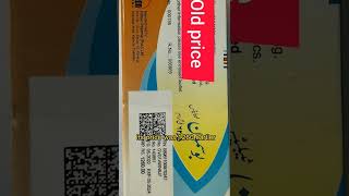 Medicine price increase||#pakistan #medicine #price #increase #shorts #hilton #bosentan