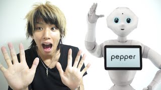 人型ロボット、Pepperがやってきた！