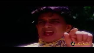 Ek Ladki Nache Raaste Mein | Suraj | Mithun Chakraborty & Ayesha Jhulka | Kumar Sanu & Poornima