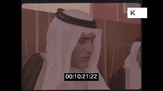 1980s Jeddah, Saudi Arabia, Men in Meeting from 35mm | Kinolibrary