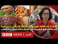 فقط هفت روز خوردن غذاهای بیش ازحدفرآوری شده چه بلایی سرم آورد سی و هفت درجه