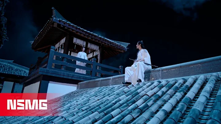 人生若只如初見 Ren Sheng Ruo Zhi Ru Chu Jian | Official MV（The Untamed Original Soundtrack）《陳情令》原聲音樂專輯 - 天天要聞