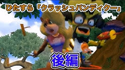 ヌートン Youtube